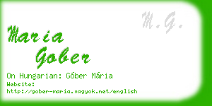 maria gober business card